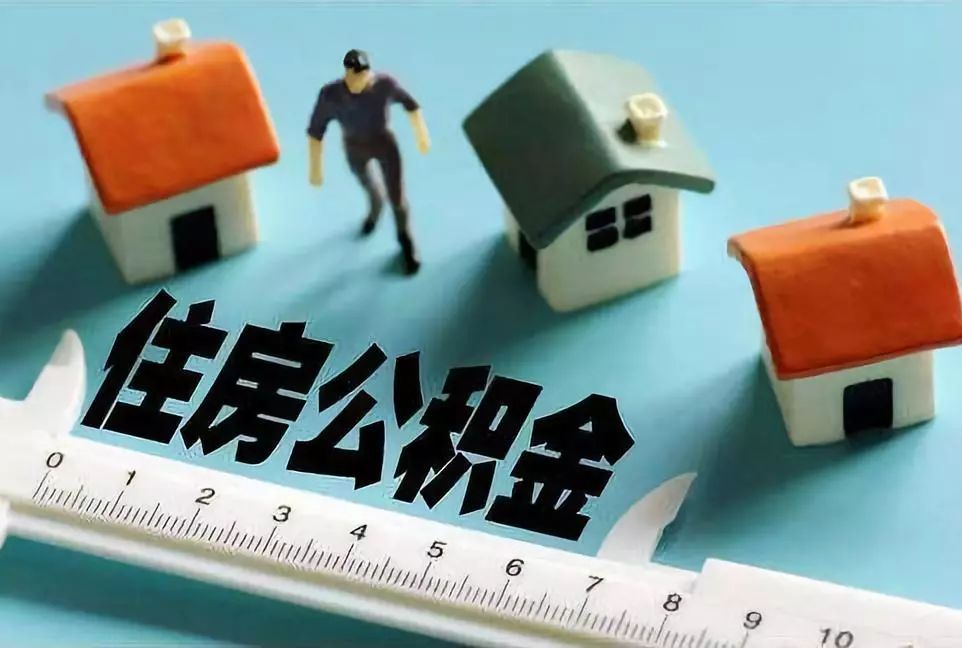 北京私人周转